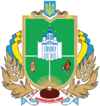 Беловодский район