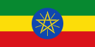Эфиопия