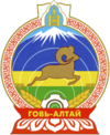 Гоби-Алтайский аймак